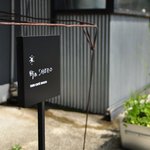 1988 CAFE SHOZO - 町のSHOZO