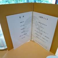 中国料理 皇家龍鳳 - 