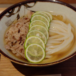 Udon Kyutaro - 