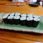 Sushikappoumanryou - 