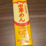 澤目麺工場 - 中華めん　129円
