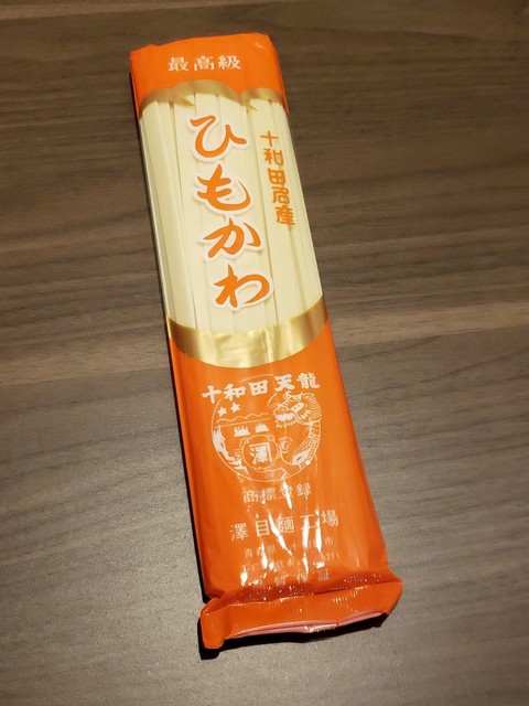 澤目麺工場 - 十和田市（その他）の写真