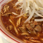 蒙古タンメン中本 - 北極ラーメン。
            旨し。