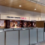 イタリアン・トマトカフェジュニア - 