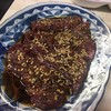 焼肉 大和