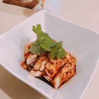 礼華 - 