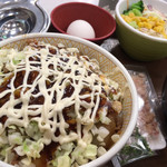 すき家 - ・お好み牛玉丼+サラダセット