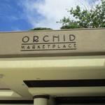 Orchid Marketplace - 看板