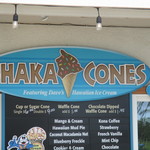 Shaka Cones - 看板