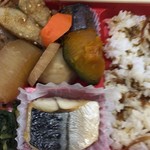 Matsuoka Bettei Megumi - 【’18.10】生姜昆布ご飯のお弁当　778えん。