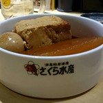 さくら水産 - 