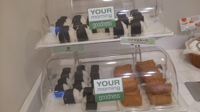 コンフォートホテル 釧路 - 釧路（ホテル）の写真