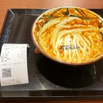 丸亀製麺 川崎馬絹店 - 
