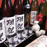 阿波の酒場 曉 - 