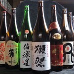 阿波の酒場 曉 - 