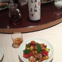華正樓 本店 - 