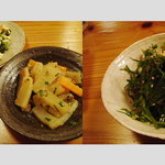 泡波と島の味 はてるま - 黒紫米のごはん、だいこんの煮物、だいこんの葉の炒め物、苦菜の和え物