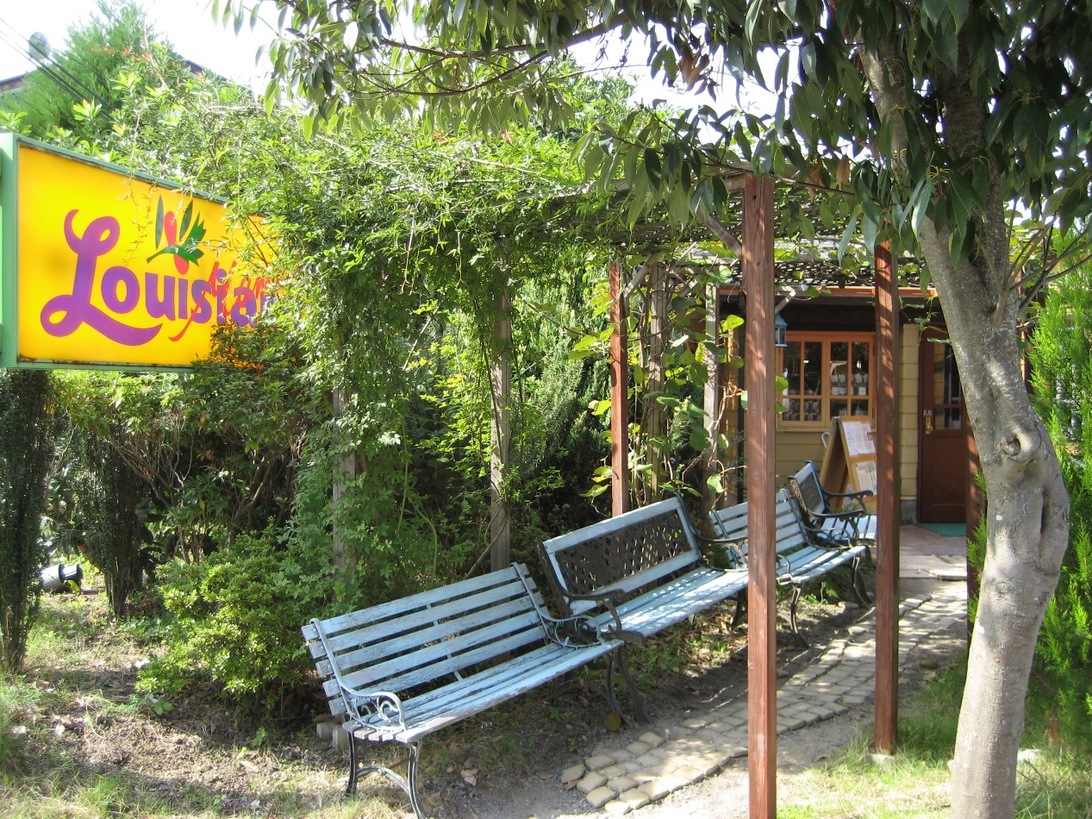 写真 5ページ目 ルイジアナママ 亀岡店 亀岡 パスタ 食べログ