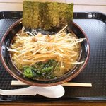 よこはま軒 - 横浜とんこつ　ネギラーメン