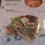 カフェ フロインドリーブ - 