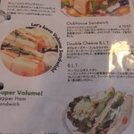 カフェ フロインドリーブ - 