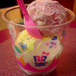 サーティワンアイスクリーム - 料理写真:キング