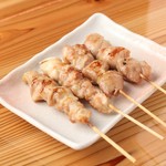 Yakitori No Sakura - 