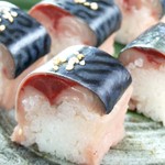 居酒屋 金市朗 国分町店