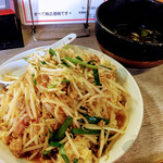 ラーメン ばんばん - 