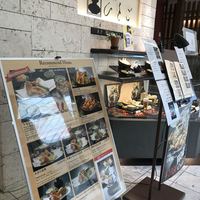 天ぷら ひさご ラシック店 - 