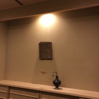 懐石 円相 - 