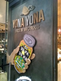 YONA YONA BEER WORKS - 