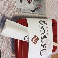 しら河 浄心本店 - 
