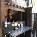 Tsukiji Aozora Sandaime - 入り口付近が屋台店