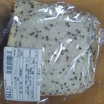 セブール - ゴマ食パン