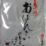 七味家本舗 - 京味　おばんざいのもと　徳用