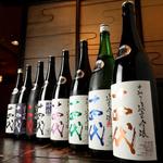 大衆居酒屋 おば九 - 