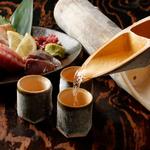 大衆居酒屋 おば九 - 名物”キンキンに凍らせた竹筒冷酒”