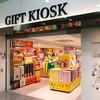 ギフトキヨスク 八重洲南