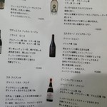 ニューコマツ - メニュー