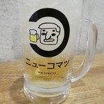 ニューコマツ -  だるまハイボール税抜399円