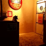 居酒屋ななや - 店舗入り口