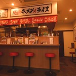 横浜家系ラーメン 丸岡商店 - 