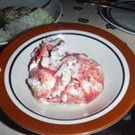 Maui Prime Fine Foods - 