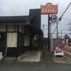 寿製麺 よしかわ 川越店