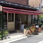 パティスリー エス サロン - 