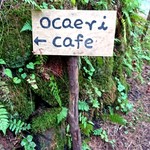 ocaeri cafe - 
