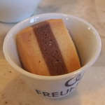 カフェ フロインドリーブ - 