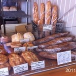 インダストリー - 