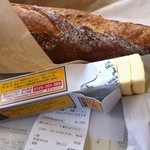 インダストリー - 